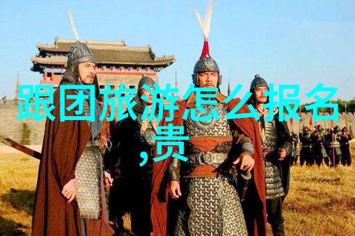 南京美食风潮一网红之旅