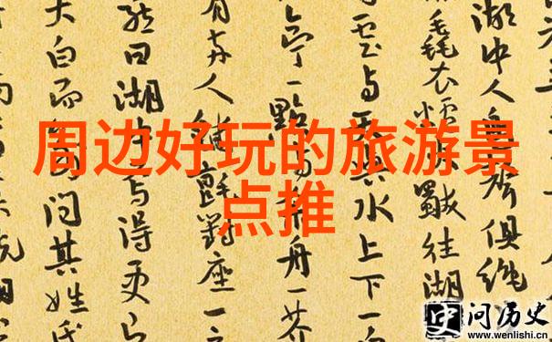 冒险挑战创意策划让成人户外更加刺激有趣