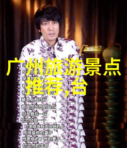 醉美九江市区一场不一样的小城生活体验计划