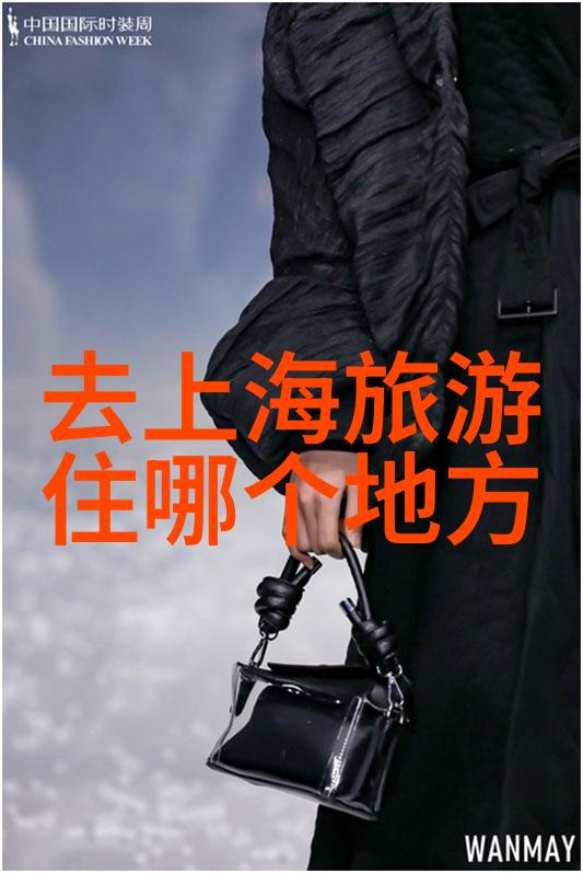 四川美景探秘揭秘十大旅游必游胜地