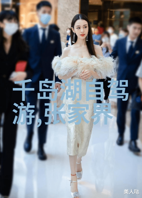 春光乍泄的五月国内最佳游踞地