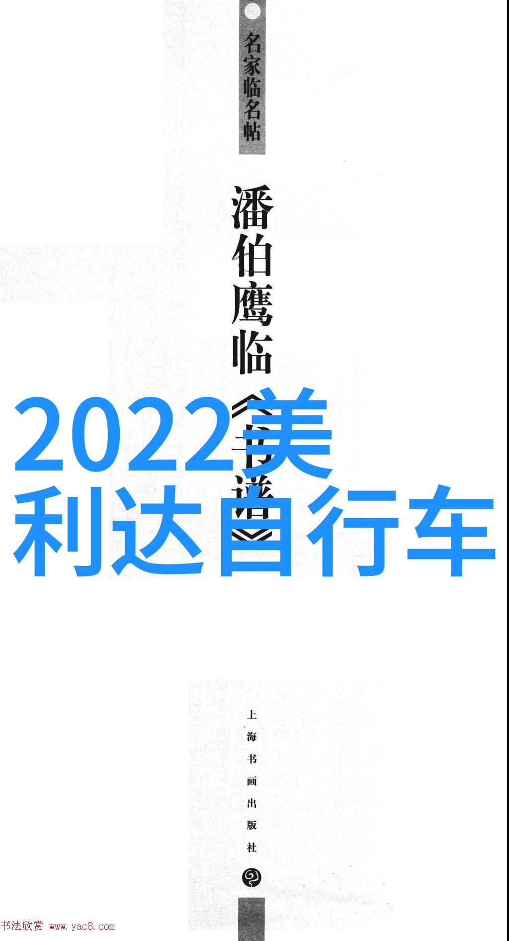 武汉探秘揭秘江城美食与文化的旅游攻略
