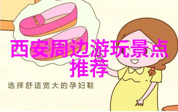 骑行减肥效果从一路风景到心灵小径瘦身不再单调