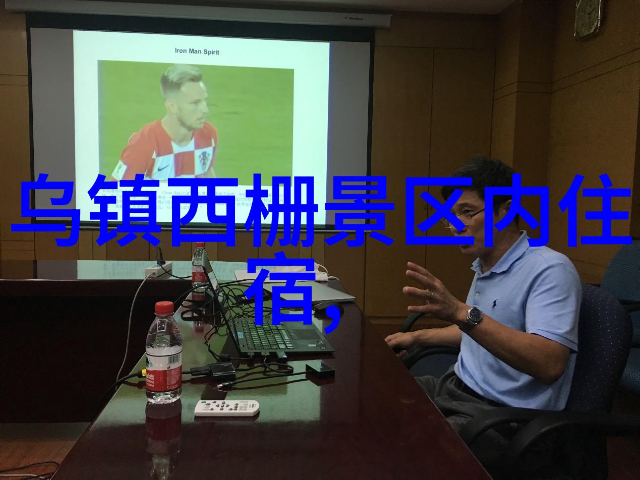 在公园里寻找未知一段400字的发现之旅