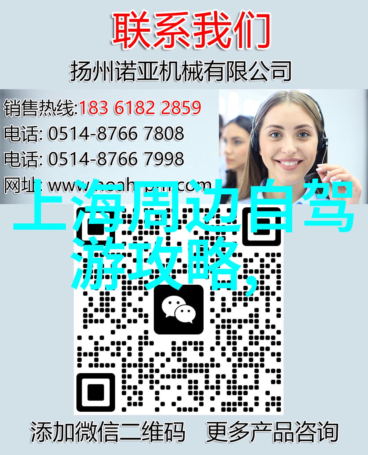 游记600字优秀作文我的泰国之旅海滩街头美食与热情的微笑