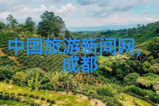 北戴河自驾乐游平安保险保障畅享无忧旅程