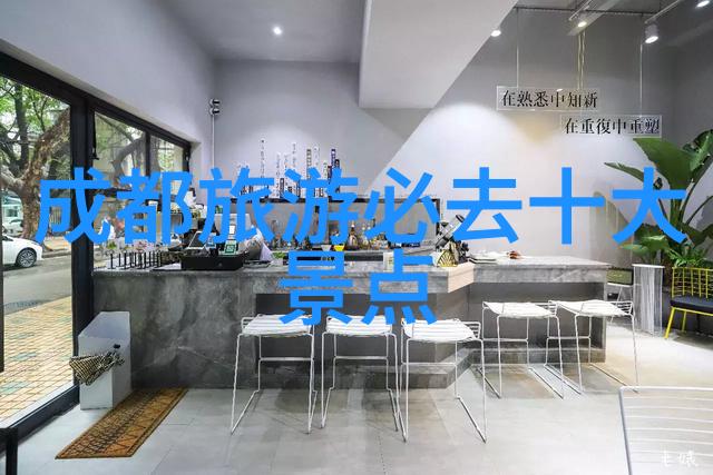 从地图到故事如何编织一条独特的旅游线