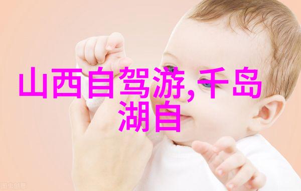 旅游景区的最新新闻-新开通的玻璃桥吸引游客成为当地热门拍照点