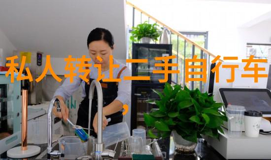 骑行风景下的肥胖迷局