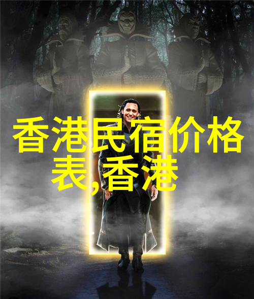 揭秘郴州六日游线路去哪儿网带你探索最迷人的旅行秘密