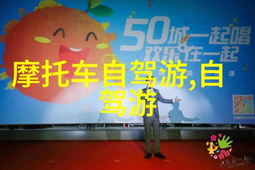 上海人民广场的味道之谜