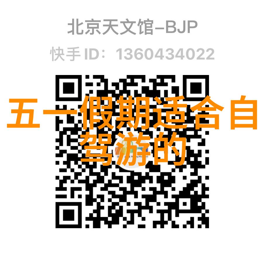 最火的骑行app软件警告多条进藏公路正处于冰雪灾害高发期仿佛一位老人在诉说着冬日的忧愁