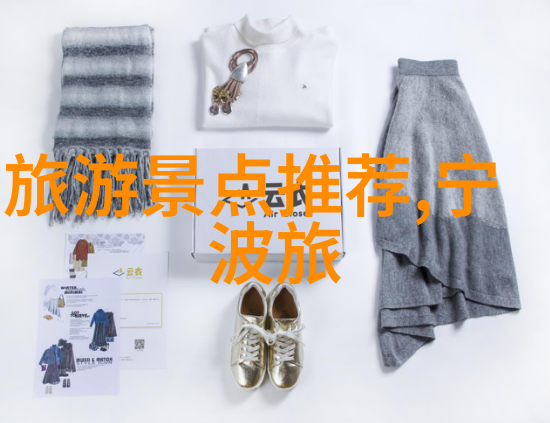 南昌特色小吃探秘品味江南美食的独特魅力