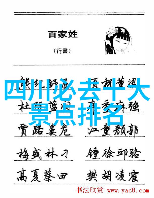 沪城寒意穿衣智慧