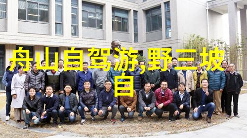 北京5日游精彩行程探秘古都的魅力之旅