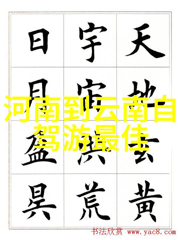 大理住宿攻略推荐大理岛民宿选择优雅客房预订