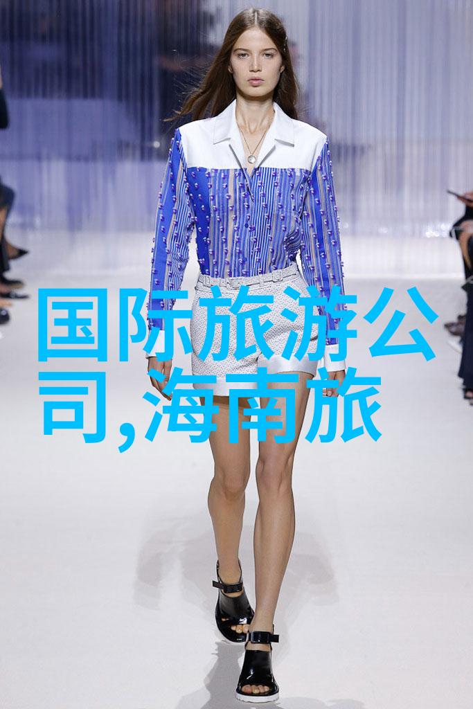 浙江家庭选择马来西亚高中留学一年费用大概是多少