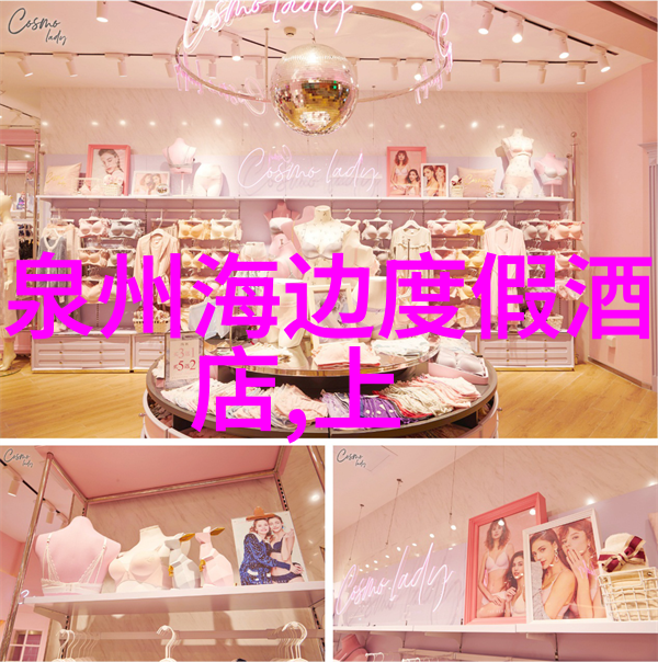 云南五日游未解之谜的青春足迹