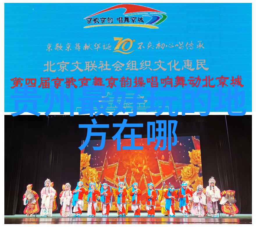 探秘异国情调海外旅行奇遇之旅