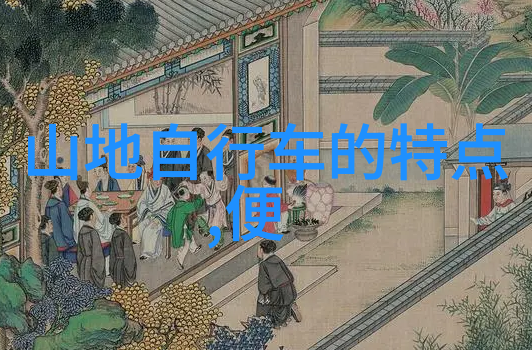 风华正茂轮下翩跹的诗篇