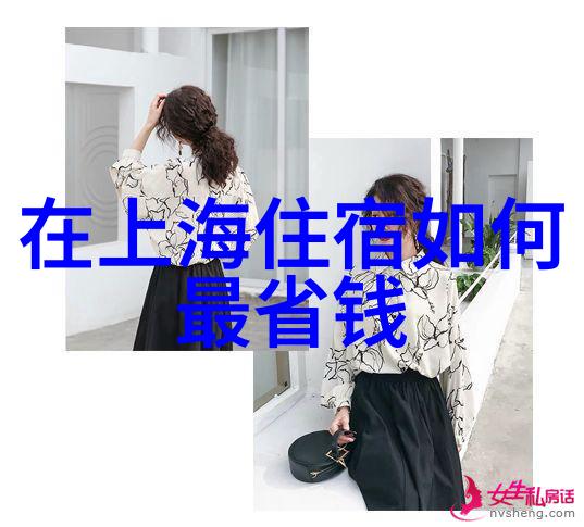 北京云南旅途翠峦之梦与琉璃之韵