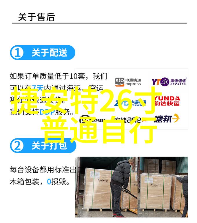 七彩丹霞色彩斑斓的山脉笑容绽放的地貌