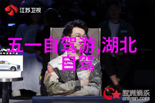 探索千岛湖美景一日游攻略