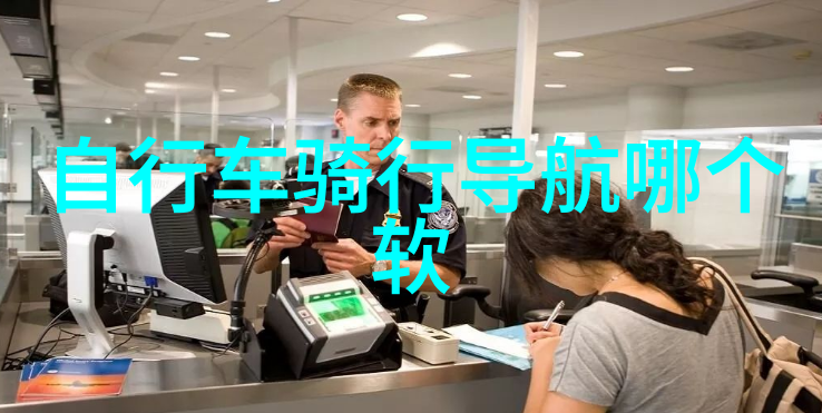 保定民宿推荐高评分保定民宿排行榜