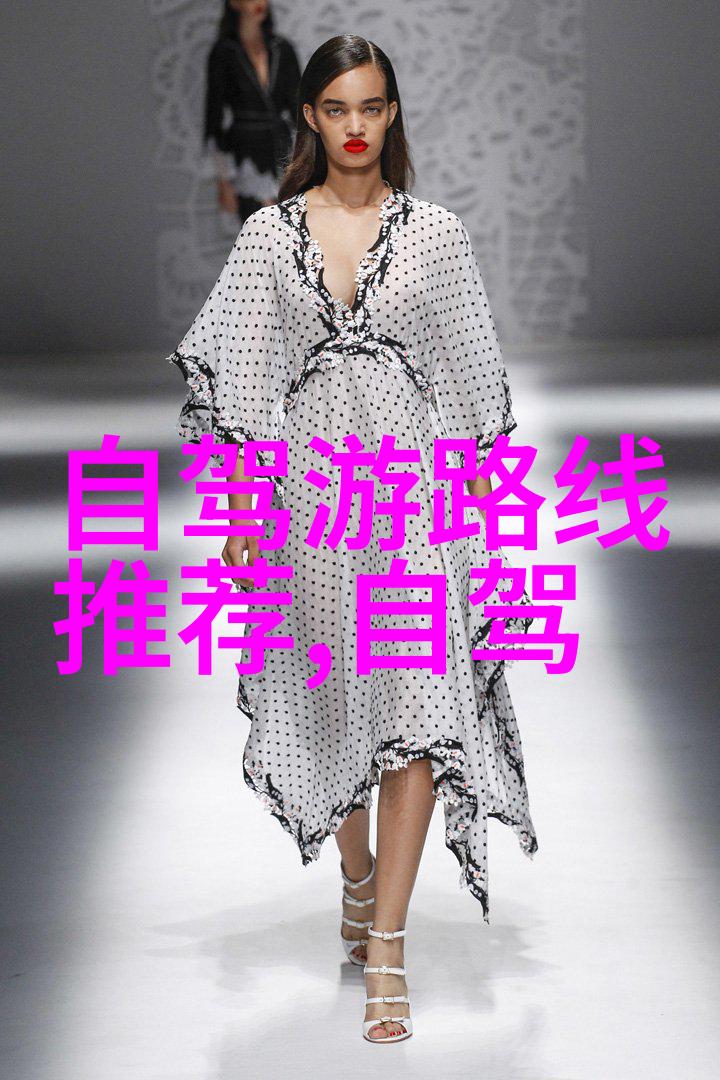 购买玉龙雪山滑索缆车等娱乐项目的单独门票需要额外支付多少钱