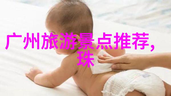 揭秘南京旅游宝地探索十大不容错过景点