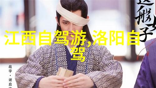 自行车骑行技巧和要领来点骑行小窍门让我们一起上路吧