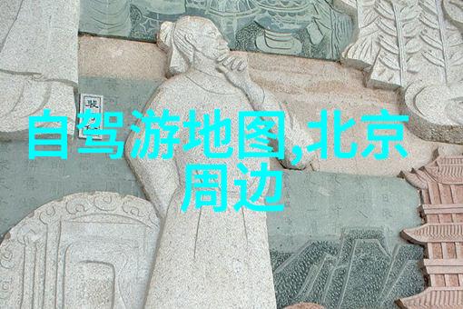 电视剧中的寨子现象男人逃避的深渊