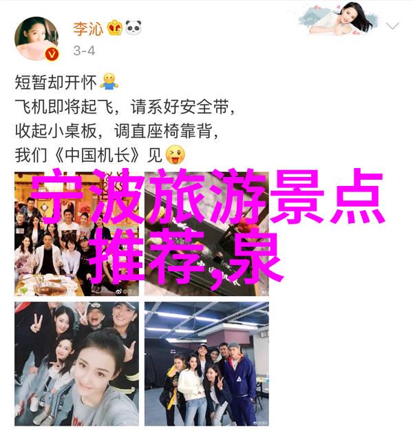 班长哭着说不能再深了视频 - 班长泪崩请停下摄像头的深度探索
