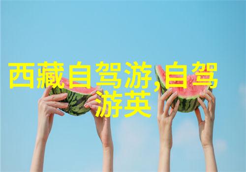 骑行中国十大主播的铁甲战士巨龙TCR6600的不屈挑战