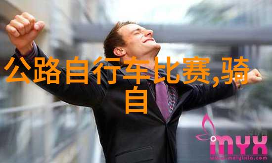东江湖景区门票处住宿指南游览不累舒适休憩