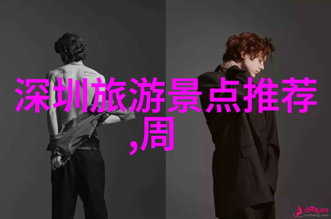 情侣蜜月三成人选十一出国游热门四大胜地推荐2-3天旅行