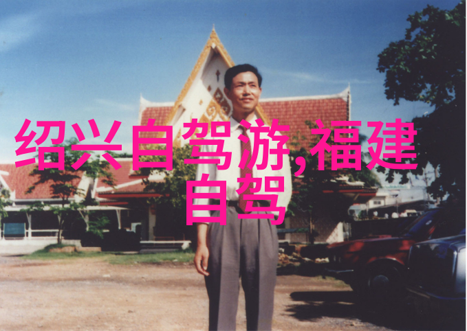 骑行app我是如何在自行车王国中找到理想骑友的