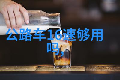 高沟口旧居
