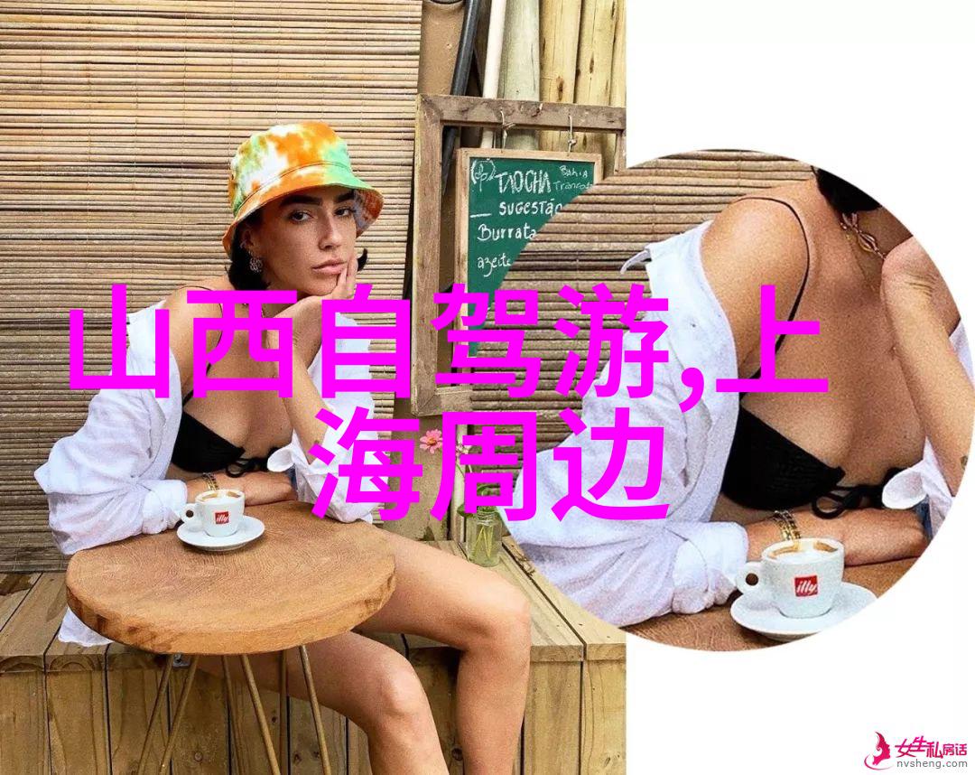 中国旅游热门景点TOP10揭秘从故宫到哈尔滨冰雪世界哪里值得一去
