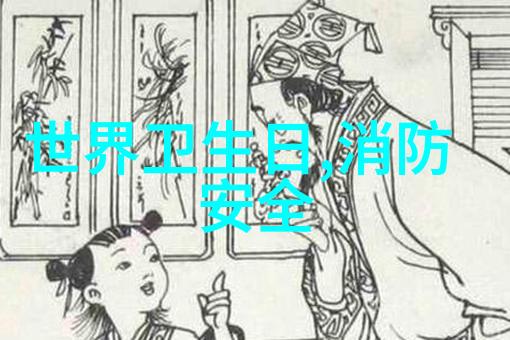 南粤之旅探索福建的秘密角落