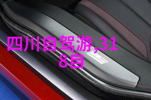 黑人两根同进的社会影响与文化意义