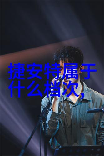 景点我眼中的美丽探索那片神秘的海滩