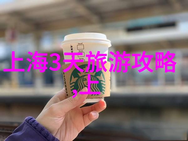 古今奇观探秘都江堰的魅力