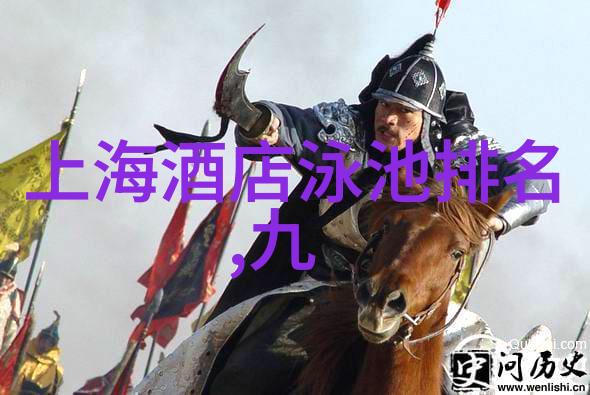 四川之谜揭秘古道今路的隐藏面纱