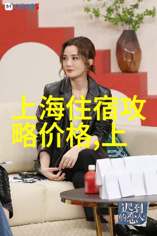 深圳周边自驾游探秘揭秘大亚湾的海滨美景与丰富文化遗产