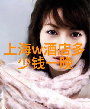 探索湘美湖南旅游地图的奇妙之旅