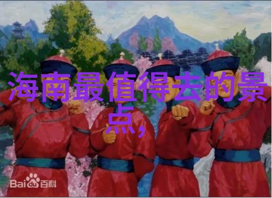 旅途绘影游记优美开头摘抄大全精选世界之美句子