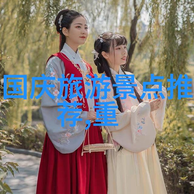 戈壁沙漠里的草原梦