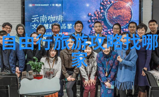 重庆疫情最新消息绘制綦江高庙坝生态旅游区图画