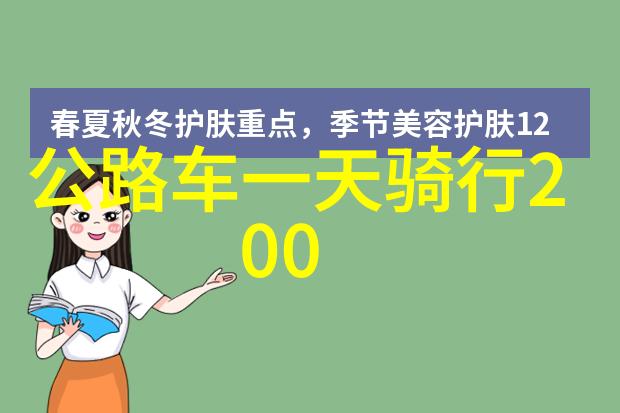 旅游新闻亲子游热潮上升你准备好了吗